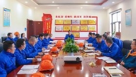 公司召開2020年度先進(jìn)集體表彰暨2021年度安全環(huán)保目標(biāo)責(zé)任書簽訂會