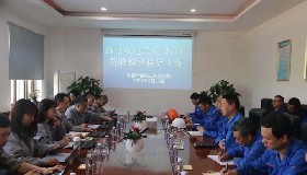 把脈問(wèn)診 公司推進(jìn)?；菲髽I(yè)設(shè)計(jì)診斷和工程質(zhì)量復(fù)核