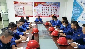 第三、第四黨支部召開黨史學習教育專題組織生活會