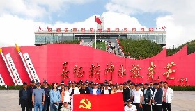 學(xué)習(xí)革命精神，凝聚奮進(jìn)力量，踐行使命任務(wù)