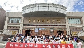 傳承革命精神，永葆青春活力