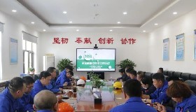 強(qiáng)化管理模式，共創(chuàng)共贏未來——公司召開承包商單位年度工作會議