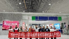 大愛相“髓”，為生命“續(xù)航”