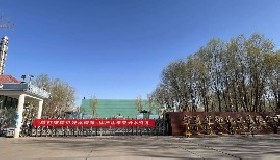 “精打細(xì)算用好水，節(jié)水行動我先行”——公司開展“世界水日”與“中國水周”活動