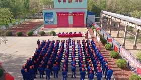 比拼激揚(yáng)夢(mèng)想，協(xié)作締結(jié)友誼——寧夏華御“第六屆職工運(yùn)動(dòng)會(huì)”圓滿(mǎn)落幕