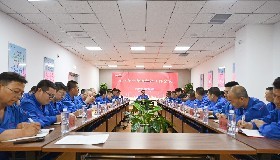 深耕細(xì)作謀發(fā)展，奮勇前進(jìn)譜新篇 ——華御化工召開半年度經(jīng)濟(jì)工作會(huì)議