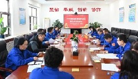 凝聚共識(shí)，共促發(fā)展——寧夏華御化工有限公司黨支部組織生活會(huì)順利開展