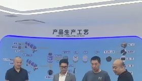 公司黨總支書記、總經(jīng)理顧家立帶隊(duì)赴山西走訪考察