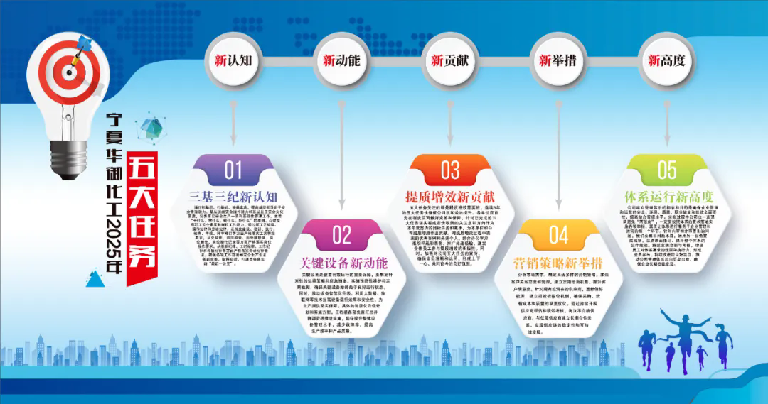 圖一.webp.png