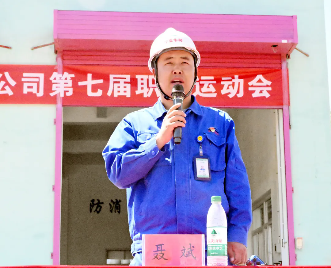 圖片11.webp.png